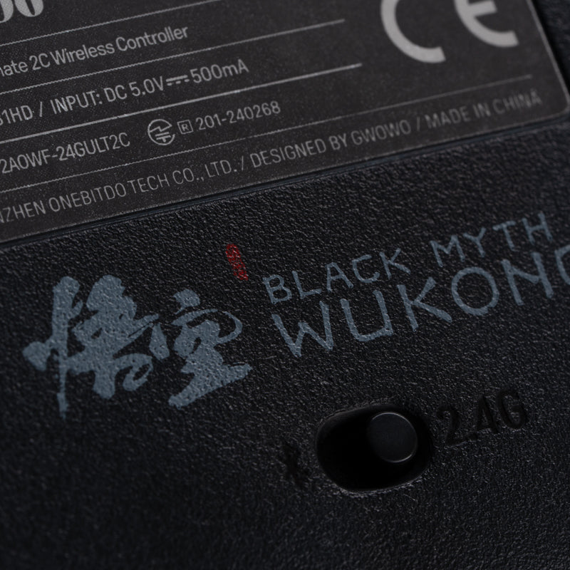 8BitDo Ultimate 2C - Black Myth: Wukong - Gaming Setup Accessory Collection