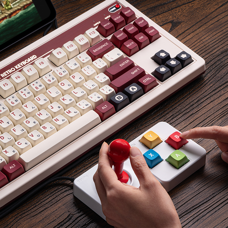 8BitDo Keyboard Extensions - Super Buttons Super ABXY Super Stick - Keyboard Add-On Edition for Custom Control Setups